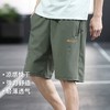 拓路者男裤夏季轻薄快干运动短裤拉链口袋直筒五分裤篮球健身短裤 商品缩略图0