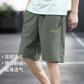 拓路者男裤夏季轻薄快干运动短裤拉链口袋直筒五分裤篮球健身短裤