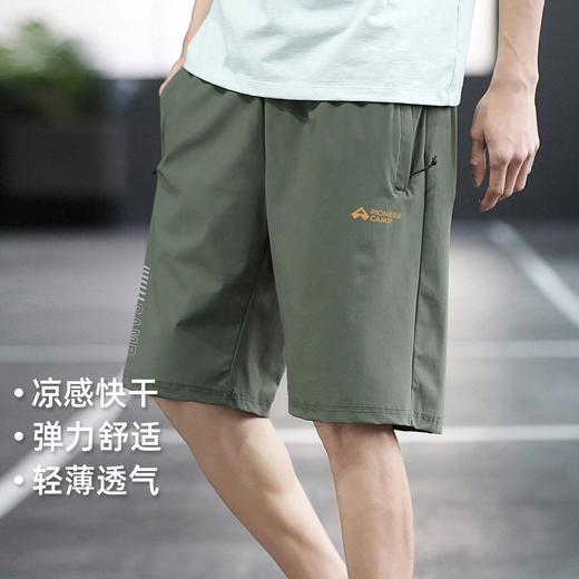 拓路者男裤夏季轻薄快干运动短裤拉链口袋直筒五分裤篮球健身短裤 商品图0