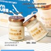 鲜饵618活动-下单2箱，加送2瓶，到手18瓶🥛【鲜珥家水牛奶燕窝】浓郁水牛奶搭配真材燕窝，奶香融合清润滋补 开盖即食，口感丝滑不腻，日常滋养、下午茶都合适 商品缩略图0