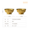 铜师傅 陕西历史博物馆系列《鸳鸯莲瓣纹金碗铜摆件》工艺品摆件 商品缩略图7