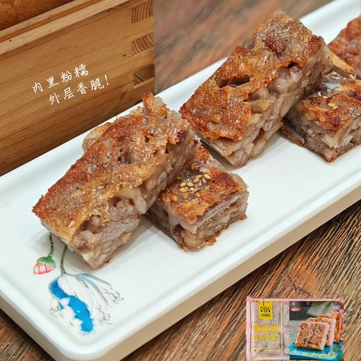 一口吃到正宗粤式早餐茶点【乔拜恩自选套餐】营养好早餐｜优质营养早餐，美味不重样 商品图13