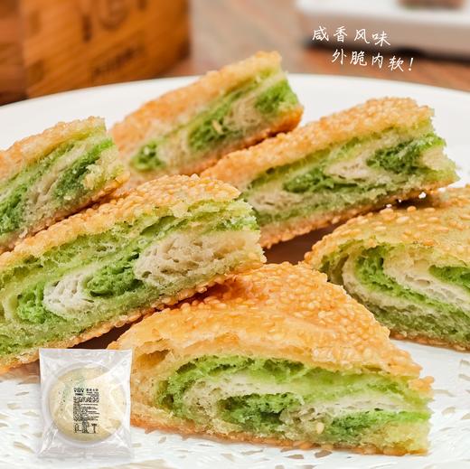 一口吃到正宗粤式早餐茶点【乔拜恩自选套餐】营养好早餐｜优质营养早餐，美味不重样 商品图11
