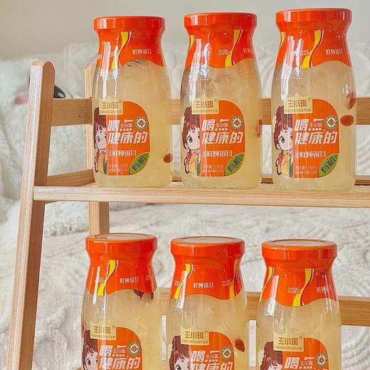 6.18限时多赠燕窝绿豆沙165g*1碗！【王小饵鲜炖银耳炖品】一口即沦陷！胶质满满糯叽叽的，✨ 开瓶就能喝超方便 商品图4