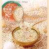 618活动燕窝粥10碗送2碗‼️【鲜珥家珍膳燕窝粥】👉每碗 330mg 进口燕窝，料超足！👉双拼口味，燕麦藜麦燕窝粥➕血糯米红豆燕窝粥，一次 get 两种快乐！ 商品缩略图3