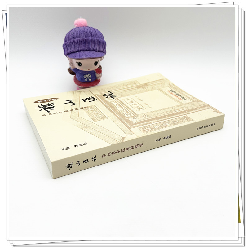 实物2.jpg