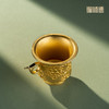 铜师傅 陕西历史博物馆系列《掐丝团花纹金杯铜摆件》工艺品摆件 商品缩略图1