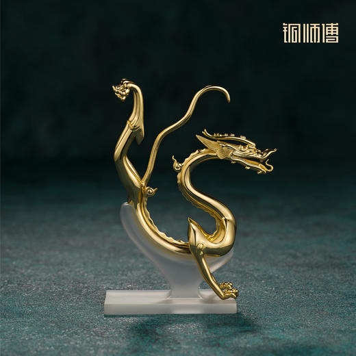 铜师傅 陕西历史博物馆系列《鎏金铁芯铜龙铜摆件》工艺品铜摆件 商品图1