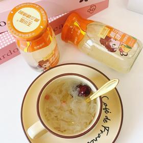 6.18限时多赠燕窝绿豆沙165g*1碗！【王小饵鲜炖银耳炖品】一口即沦陷！胶质满满糯叽叽的，✨ 开瓶就能喝超方便