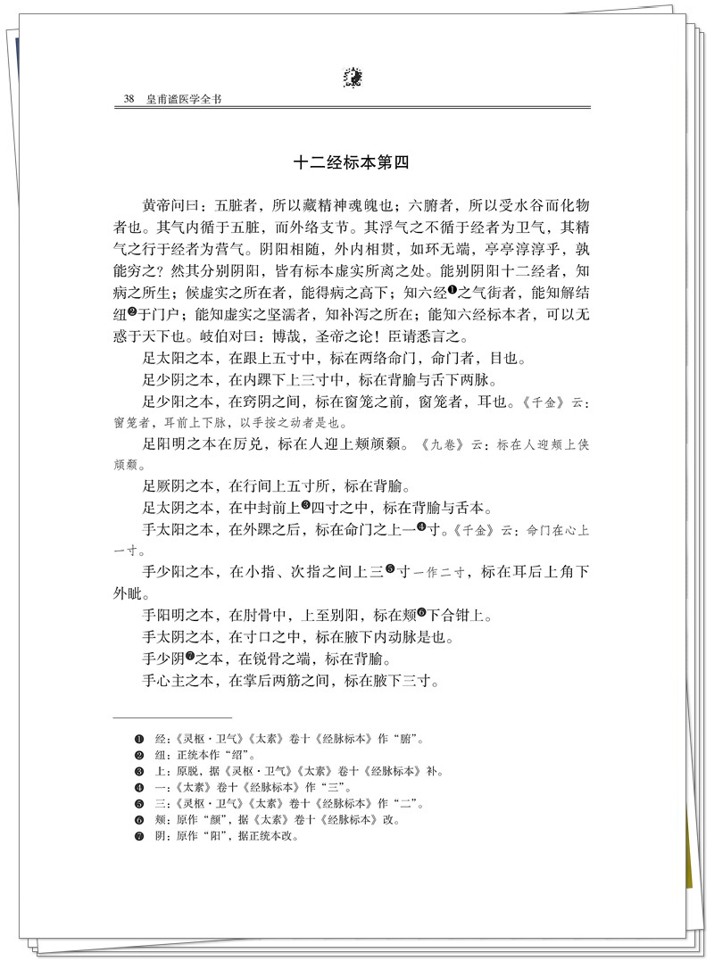 试读2.jpg