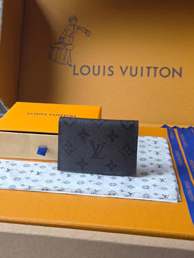 春夏特惠💰320 原单LV M26773卡包 设计精美的卡片收纳盒