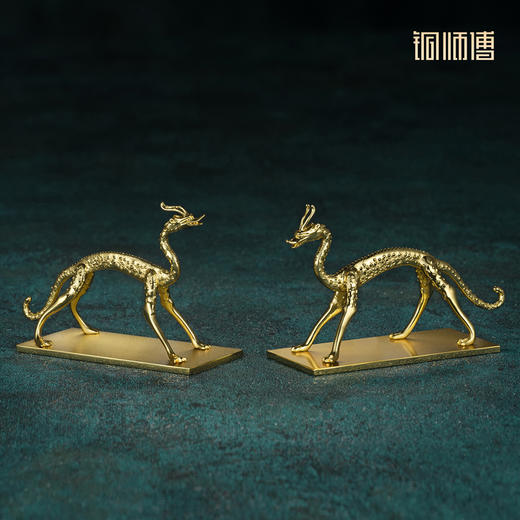铜师傅 陕西历史博物馆系列《赤金走龙铜摆件》办公室工艺品摆件 商品图0