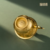 铜师傅 陕西历史博物馆系列《掐丝团花纹金杯铜摆件》工艺品摆件 商品缩略图2