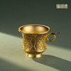 铜师傅 陕西历史博物馆系列《掐丝团花纹金杯铜摆件》工艺品摆件 商品缩略图0
