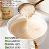 鲜饵618活动-下单2箱，加送2瓶，到手18瓶🥛【鲜珥家水牛奶燕窝】浓郁水牛奶搭配真材燕窝，奶香融合清润滋补 开盖即食，口感丝滑不腻，日常滋养、下午茶都合适 商品缩略图3