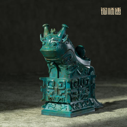 铜师傅 陕西历史博物馆系列《日己觥铜摆件》办公室文物青铜摆件 商品图0
