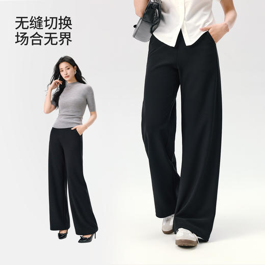 任选2条-10元【接触凉感 防紫外线 显高显瘦】她语 2600原生「微塑」超模弯刀裤 凉感显瘦 3D立体剪裁 小弯刀微弧结构 透气舒适久坐不闷 商品图4