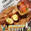 6.18限时多赠燕窝绿豆沙165g*1碗！【王小饵鲜炖银耳炖品】一口即沦陷！胶质满满糯叽叽的，✨ 开瓶就能喝超方便 商品缩略图2