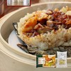 一口吃到正宗粤式早餐茶点【乔拜恩自选套餐】营养好早餐｜优质营养早餐，美味不重样 商品缩略图2