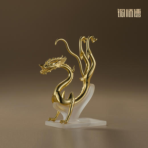 铜师傅 陕西历史博物馆系列《鎏金铁芯铜龙铜摆件》工艺品铜摆件 商品图5