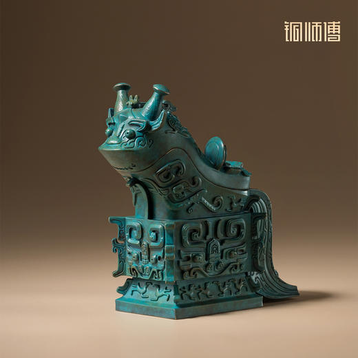 铜师傅 陕西历史博物馆系列《日己觥铜摆件》办公室文物青铜摆件 商品图4
