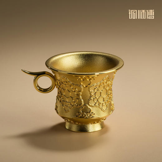 铜师傅 陕西历史博物馆系列《掐丝团花纹金杯铜摆件》工艺品摆件 商品图4