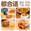 川味冷吃千层肚x牛板筋 即食川味 甄选千层肚 入口爽脆有嚼劲 定制坚果红油  香而不辣（成都京东发货） 商品缩略图9