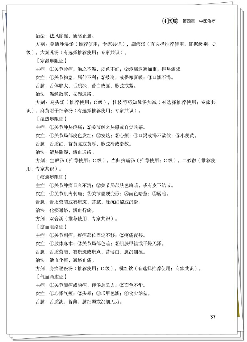 试读1.jpg