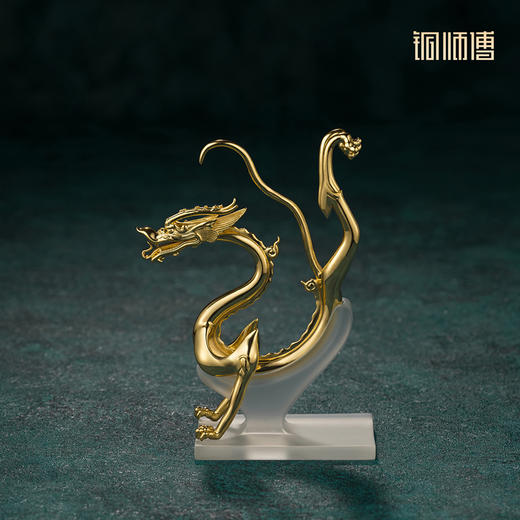铜师傅 陕西历史博物馆系列《鎏金铁芯铜龙铜摆件》工艺品铜摆件 商品图0