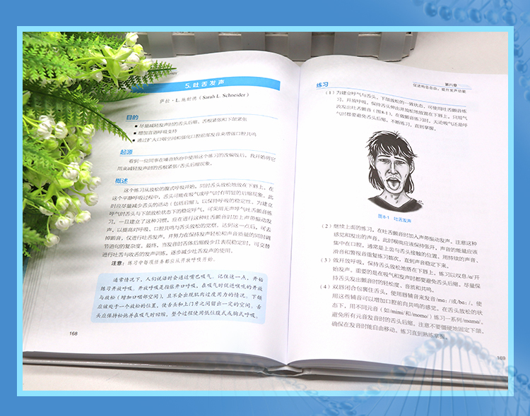 西医02_05.jpg