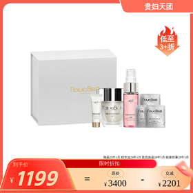 NaturaBisse NB颈霜套盒：颈霜50ml+精华油1.5ml*3+抚痕面霜15ml+能量喷雾50ml