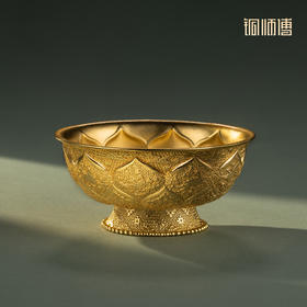 铜师傅 陕西历史博物馆系列《鸳鸯莲瓣纹金碗铜摆件》工艺品摆件