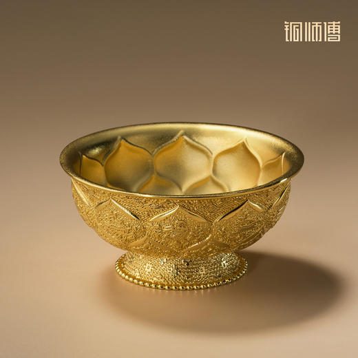 铜师傅 陕西历史博物馆系列《鸳鸯莲瓣纹金碗铜摆件》工艺品摆件 商品图5