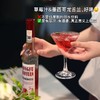 【超模君严选 免费试喝一瓶 买4箱赠1个电动开瓶器】農夫果园草莓龙舌兰 17%VOL 带手提礼盒 商品缩略图6