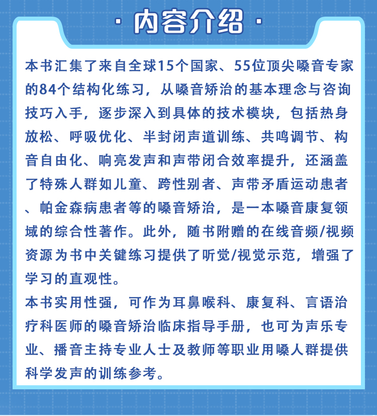 西医02_02.jpg