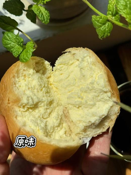 【买就送2个新品面包】❄️冰面包：一口到南极，不解释！ 😍当面包遇上冰淇淋 —— 这个夏天的顶流‘冰感担当’，你的冰箱缺这一口！大末家的好吃的+1 商品图6