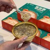 618活动燕窝粥10碗送2碗‼️【鲜珥家珍膳燕窝粥】👉每碗 330mg 进口燕窝，料超足！👉双拼口味，燕麦藜麦燕窝粥➕血糯米红豆燕窝粥，一次 get 两种快乐！ 商品缩略图6