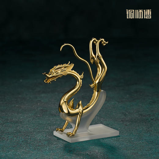 铜师傅 陕西历史博物馆系列《鎏金铁芯铜龙铜摆件》工艺品铜摆件 商品图2