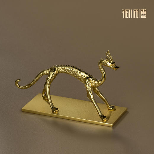 铜师傅 陕西历史博物馆系列《赤金走龙铜摆件》办公室工艺品摆件 商品图6