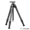 马小路Marsace CT-15 专业便携三脚架套装 商品缩略图0