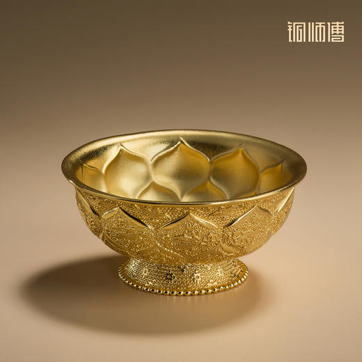 铜师傅 陕西历史博物馆系列《鸳鸯莲瓣纹金碗铜摆件》工艺品摆件 商品图6