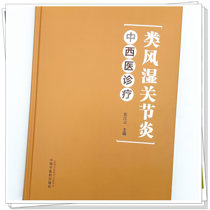 实物3.jpg