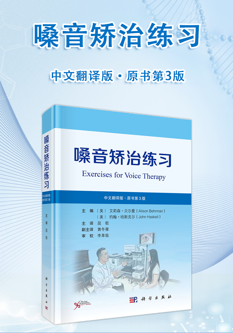 西医02_01.jpg
