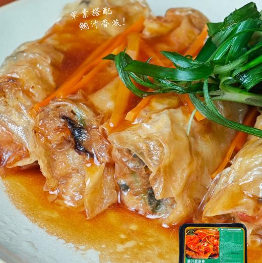 一口吃到正宗粤式早餐茶点【乔拜恩自选套餐】营养好早餐｜优质营养早餐，美味不重样 商品图12