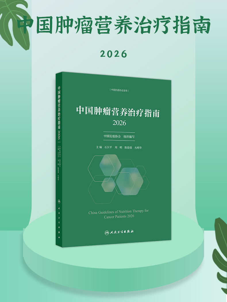 科普2-恢复的_01.jpg