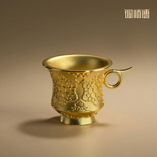 铜师傅 陕西历史博物馆系列《掐丝团花纹金杯铜摆件》工艺品摆件 商品图3