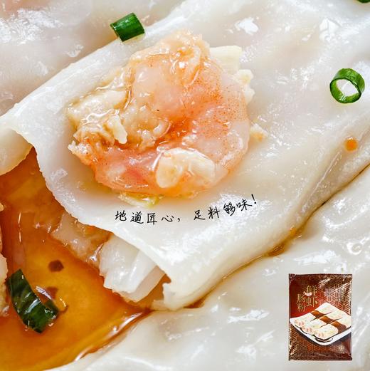一口吃到正宗粤式早餐茶点【乔拜恩自选套餐】营养好早餐｜优质营养早餐，美味不重样 商品图4