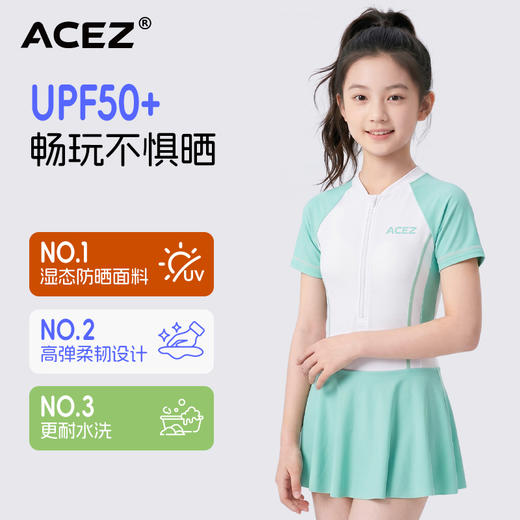 儿童泳衣女分体保守游泳馆中大童女孩初高中生泳装青少年带胸垫 商品图1
