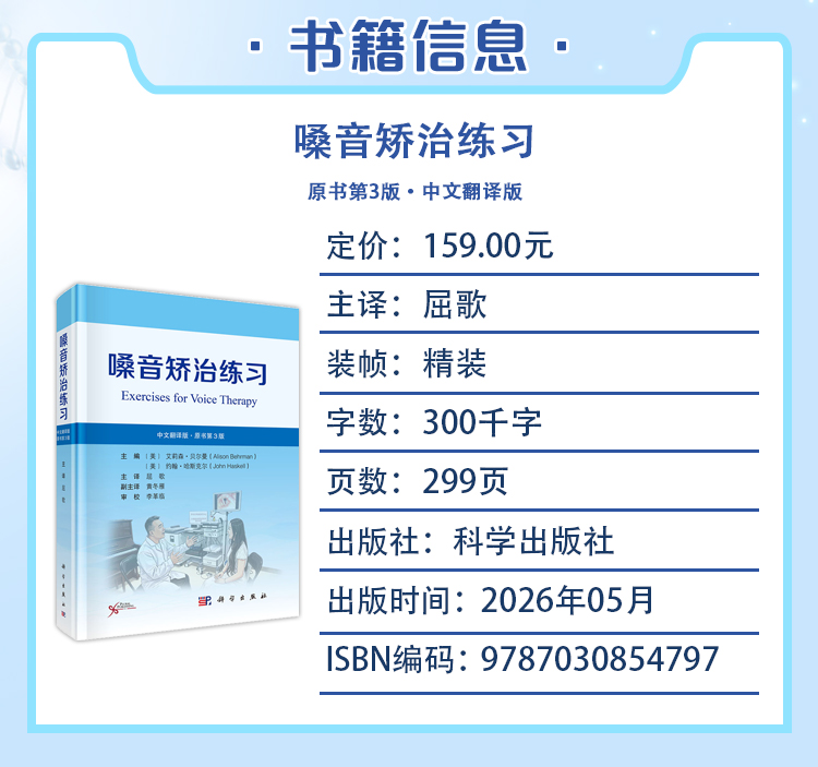 西医02_03.jpg