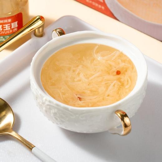 6.18大促！买2箱送1箱，花两箱的钱，到手整整三箱！【鲜珥家燕窝雪耳】开盖即食，免洗免炖，0 脂低卡，配料干净无添加。老人、小孩、孕妈都能喝！ 商品图2